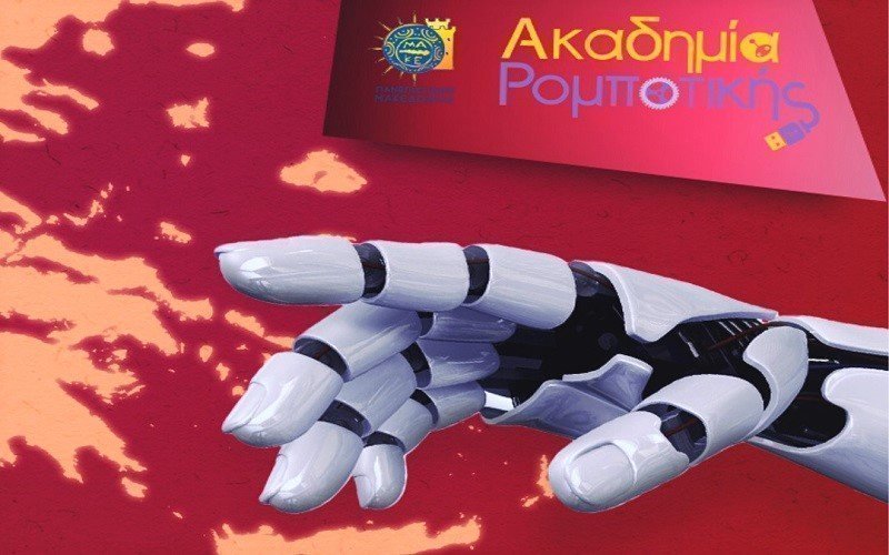Marketinglab - Robotics